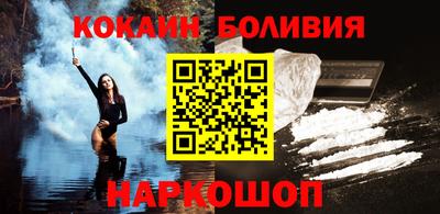 меф Баксан