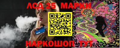 меф Баксан