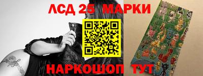 меф Баксан