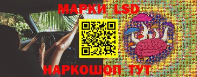 меф Баксан