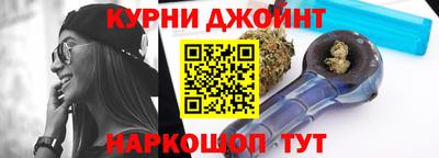 ГАЛЛЮЦИНОГЕННЫЕ ГРИБЫ Ачхой-Мартан