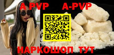 ГАЛЛЮЦИНОГЕННЫЕ ГРИБЫ Ачхой-Мартан