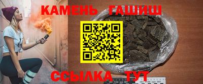 меф Баксан